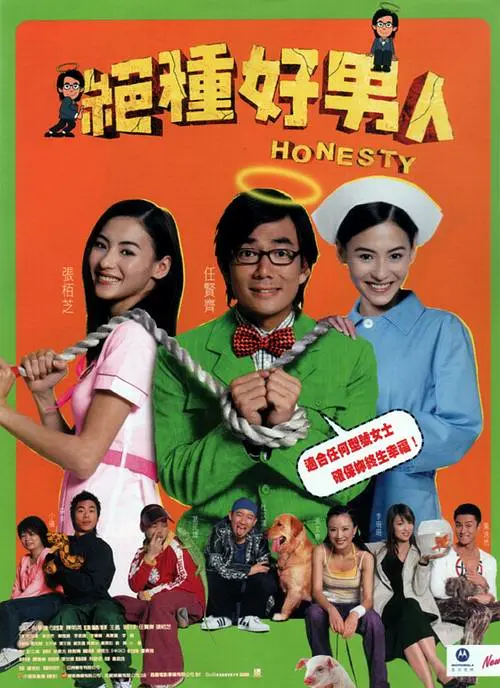强迫凌虐羞辱蹂躏